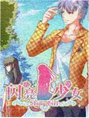 豆瓣读书经典书籍《小王子》封面