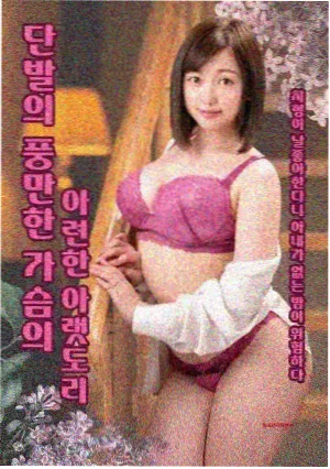 豆瓣读书通勤短篇小说书单配图